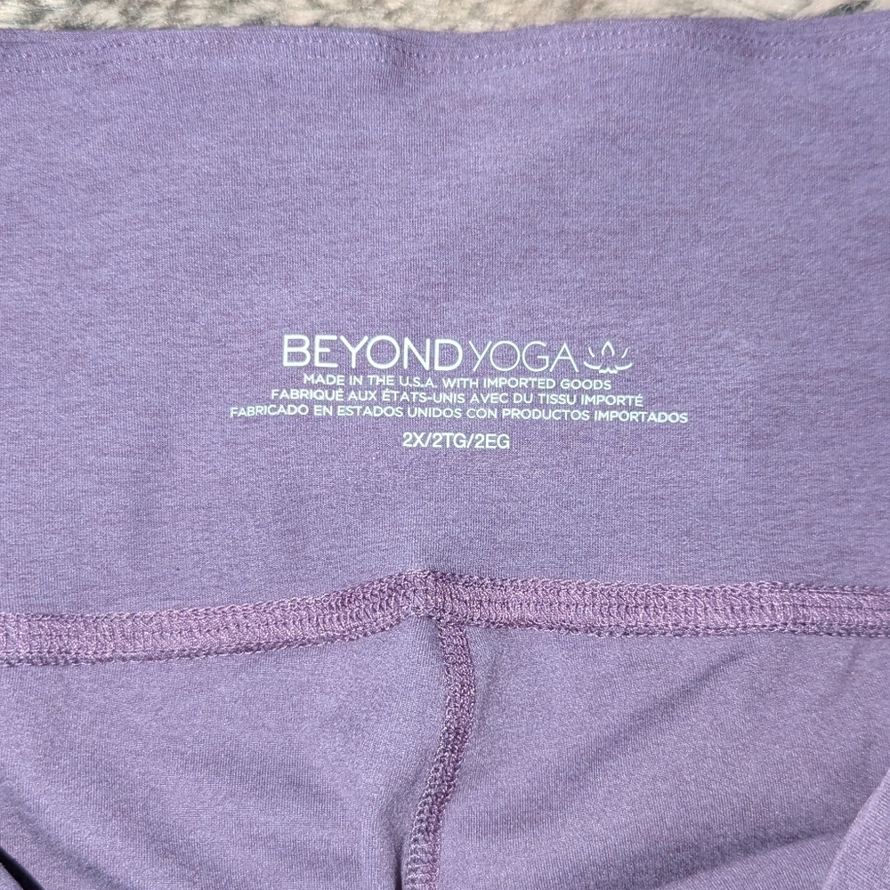 Beyond Yoga High Waisted Practice Pant Purple Haze Heather Women's 2X - Picture 3 of 7